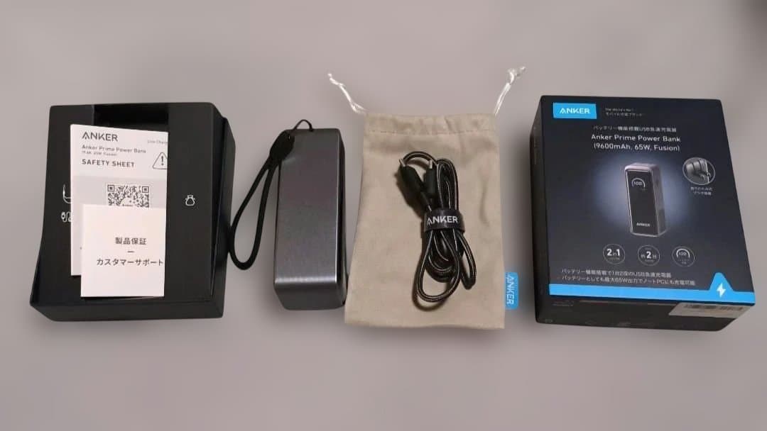 【けーん】anker prime power bank（9600mAh）
