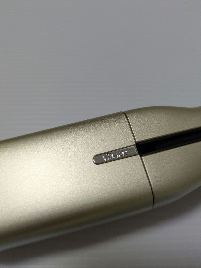 【最新モデル】ヤーマンヘアボリューマープロYJHB7N