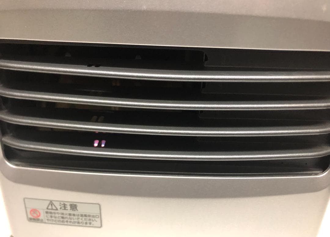 ダイニチ 石油ファンヒーター FW-3214S