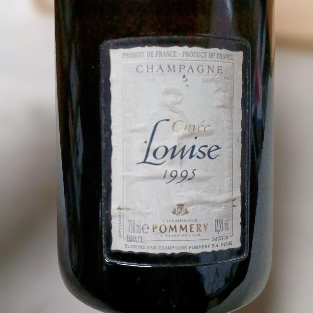 【稀少銘酒】Pommery Cuvée Louise 1995 750ml