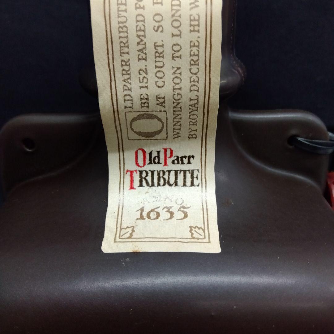 OLD PARR TRIBUTE ウイスキー オリジナルボックス付き