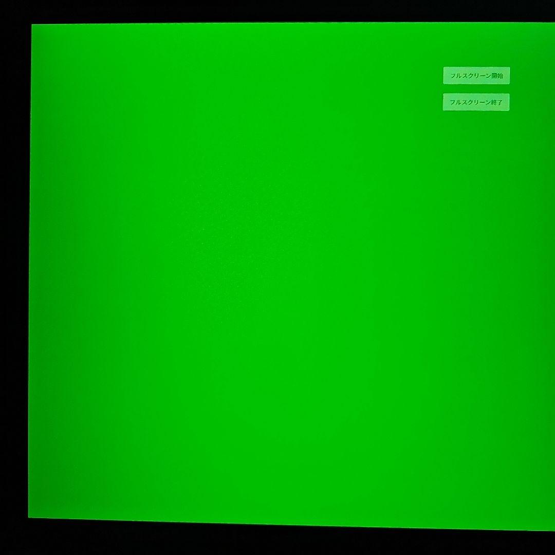 液タブ・ペンタブ XP-PEN Artist24Pro