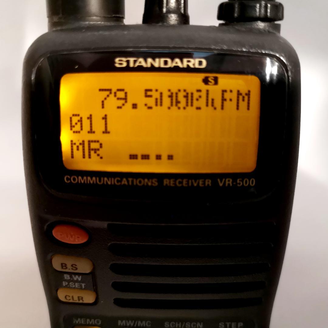 A945♥希少！スタンダード受信機　VR-500　使えますがジャンク扱いで♥