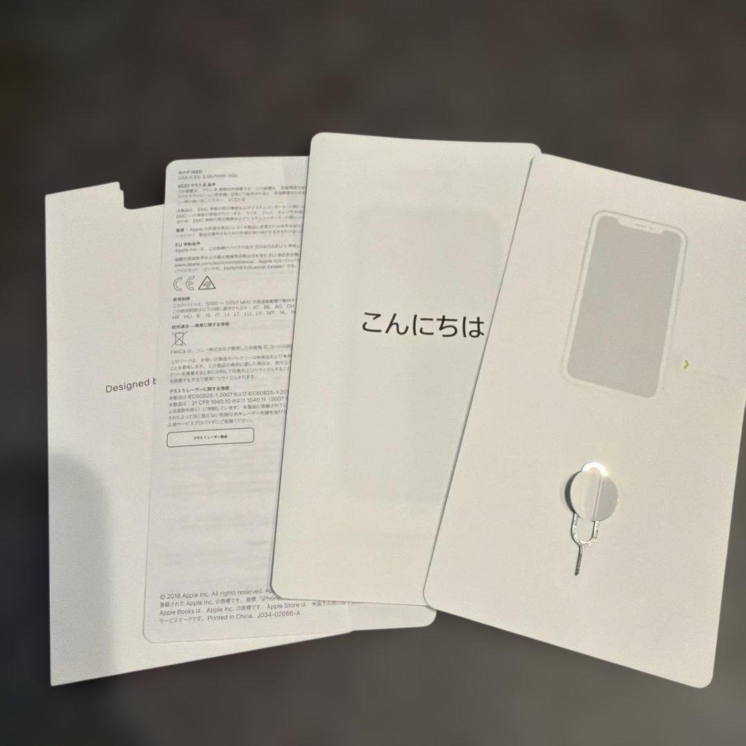 iPhone XR ブルー本体 箱 64GB SIMロックなし 修理歴なし