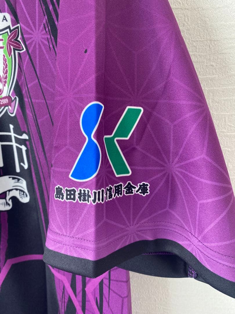 ☆送料無料☆gol(ゴル)藤枝MYFC2024限定ユニフォーム☆北村海チディ☆