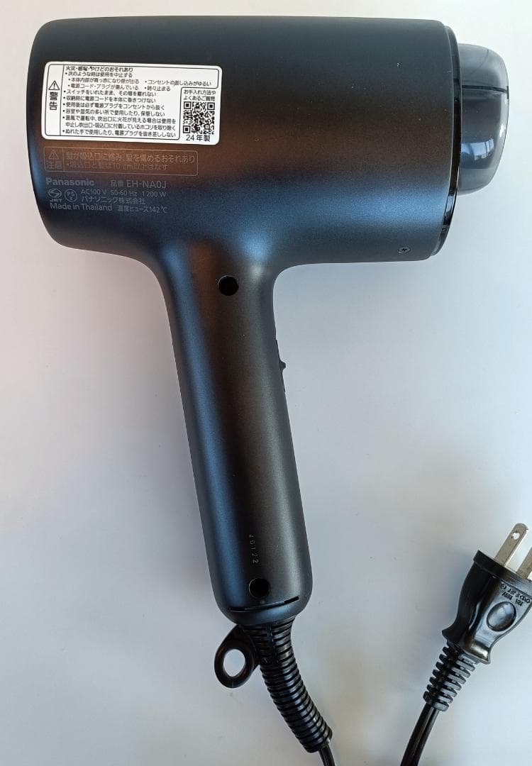 マ*︎様 Panasonic ヘアドライヤーイオニティ EH-NA0J 【202