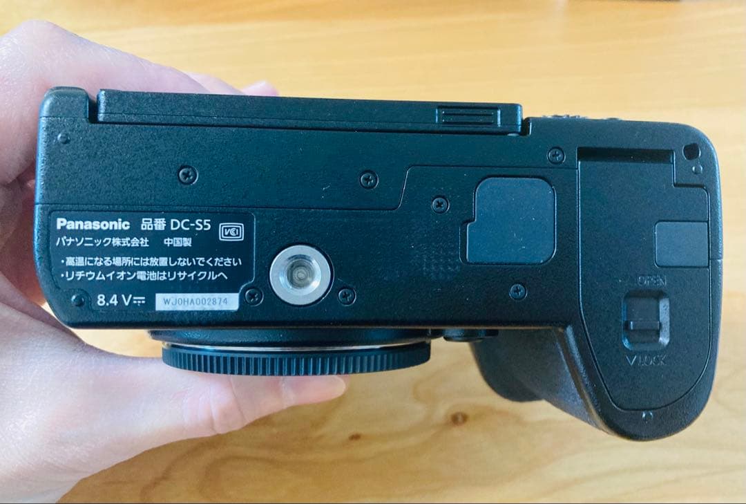 パ*コ様 【美品】LUMIX DC-S5K 20-60mm F3.5-5.6レン