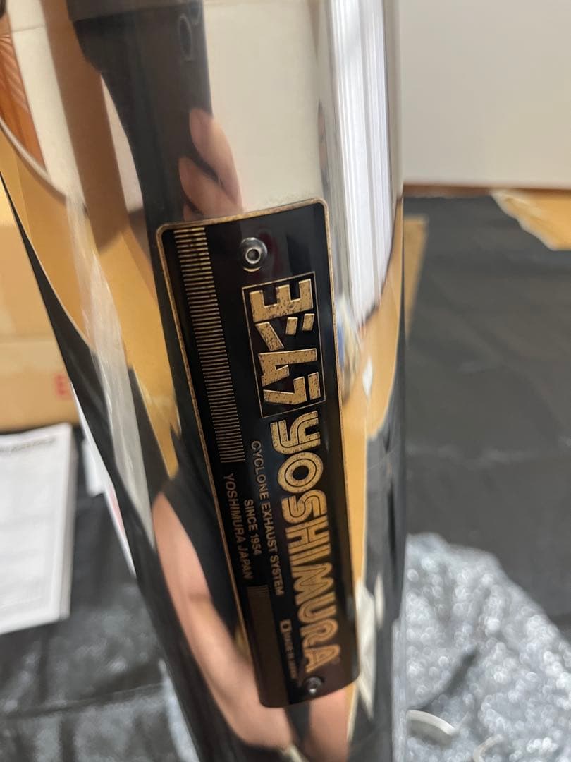 ヨシムラ スリップオン マフラー CB400SF CB400SB NC42