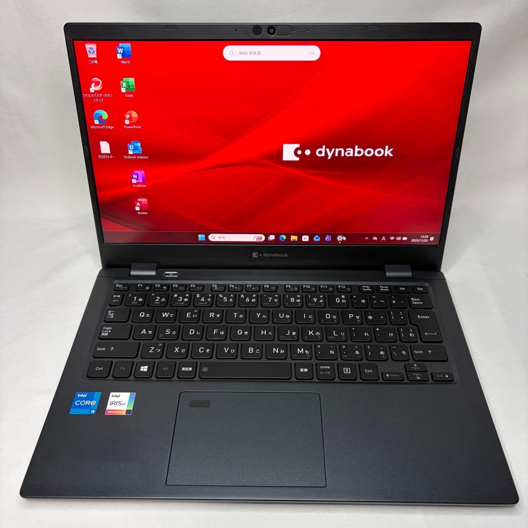 美品 dynabook G83/HS 11世代 i5 16GB FHD オフィス