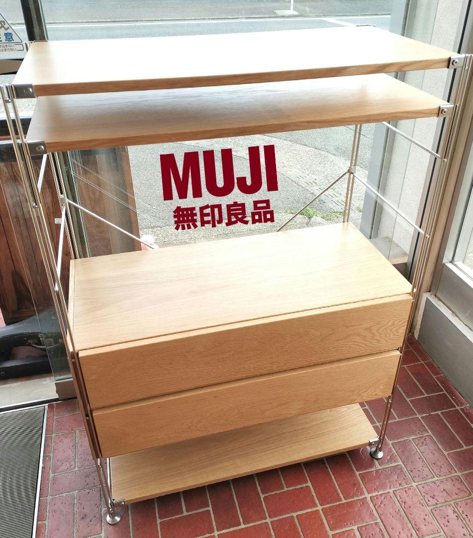 めーさん 様 購入専用ページ