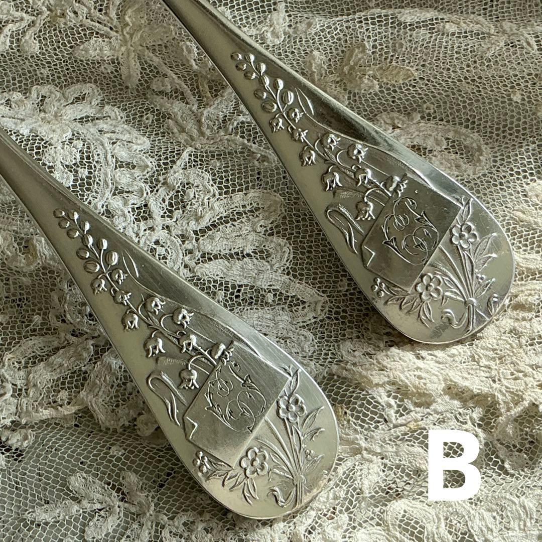 【専用】フランスアンティーク　すずらん　2組　スプーン＆フォーク　モノグラム