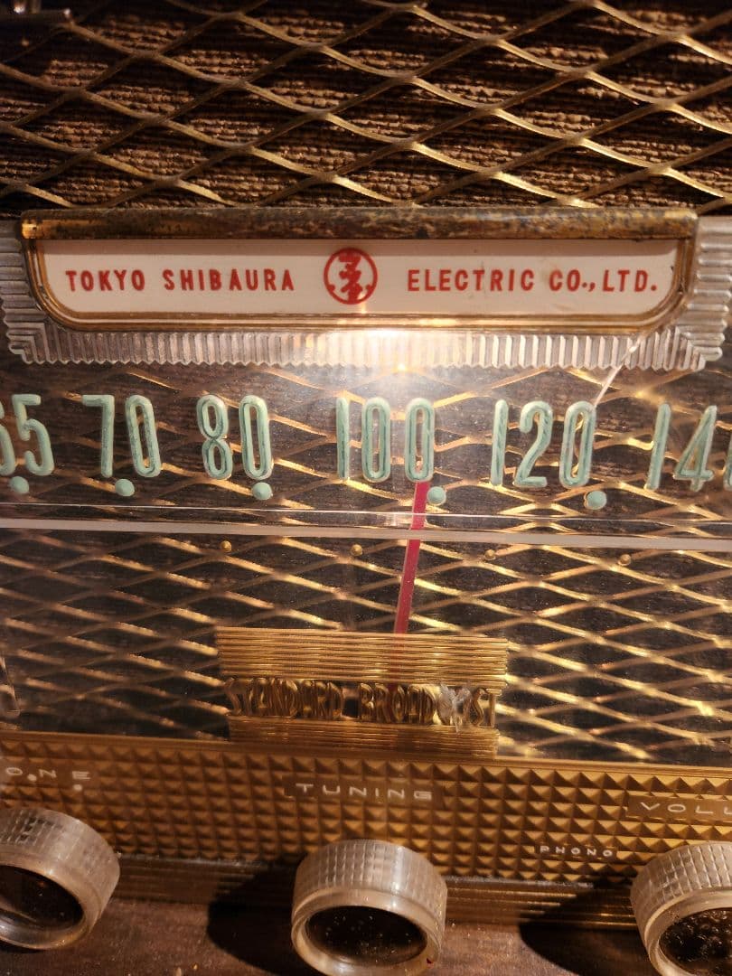 TOKYO SIBAURA ERECTEIC CO,LTD.マツダ　ラジオ