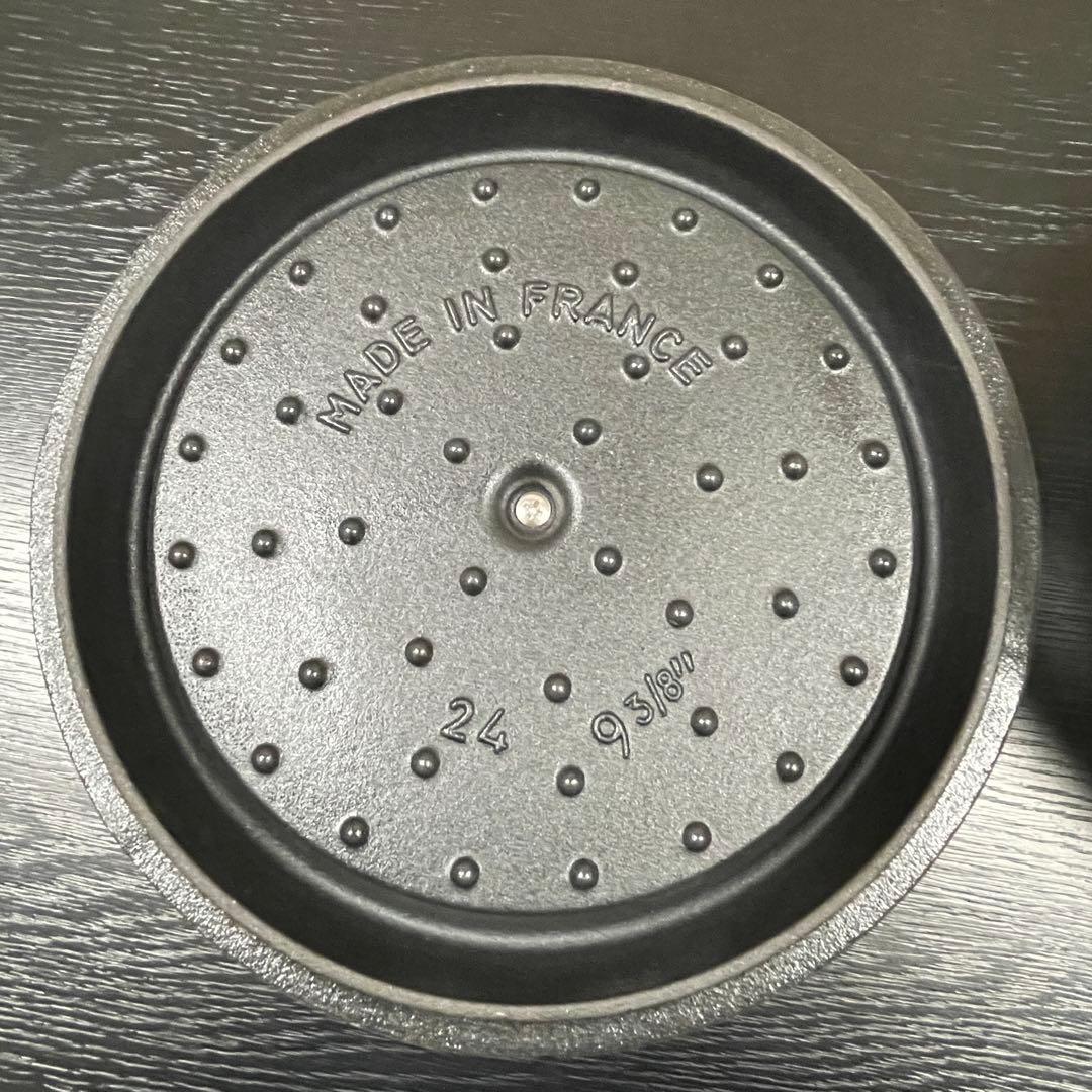 STAUB ピコココット　グレー　24cm 新品