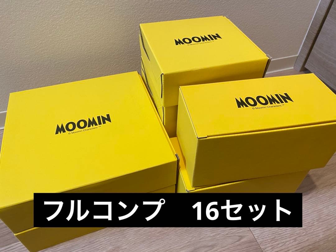 ムーミン　ディナー　ウェアシリーズ　食器セット