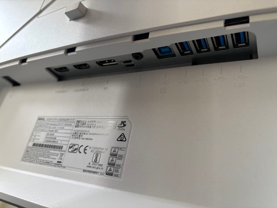 中古品 BenQ MOBIUZ EX3210U ゲーミングモニター