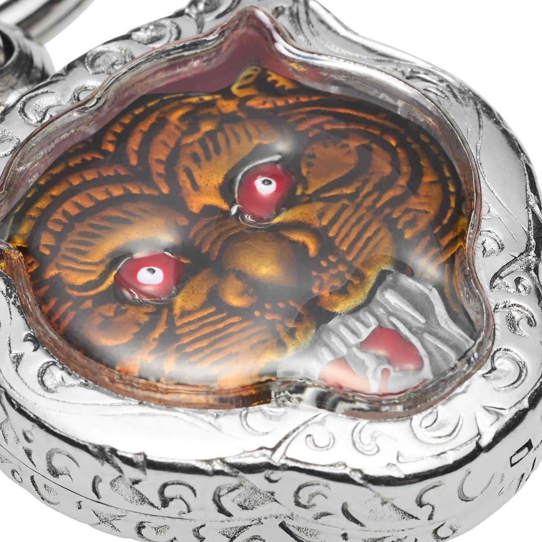 Supreme Tiger Keychain Silver タイガー