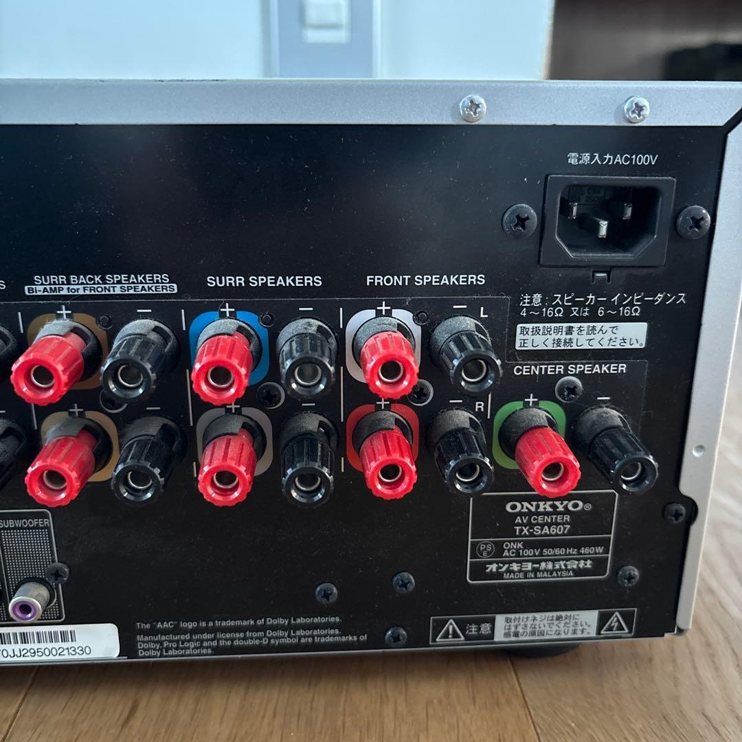 ONKYO AVアンプ TX-SA607