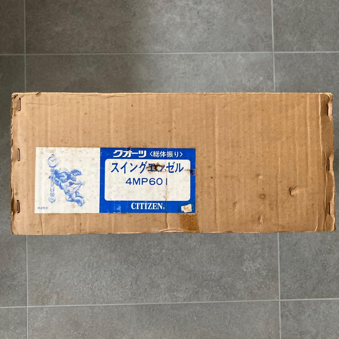 アンティーク CITIZEN 天使の掛時計 ゴールド