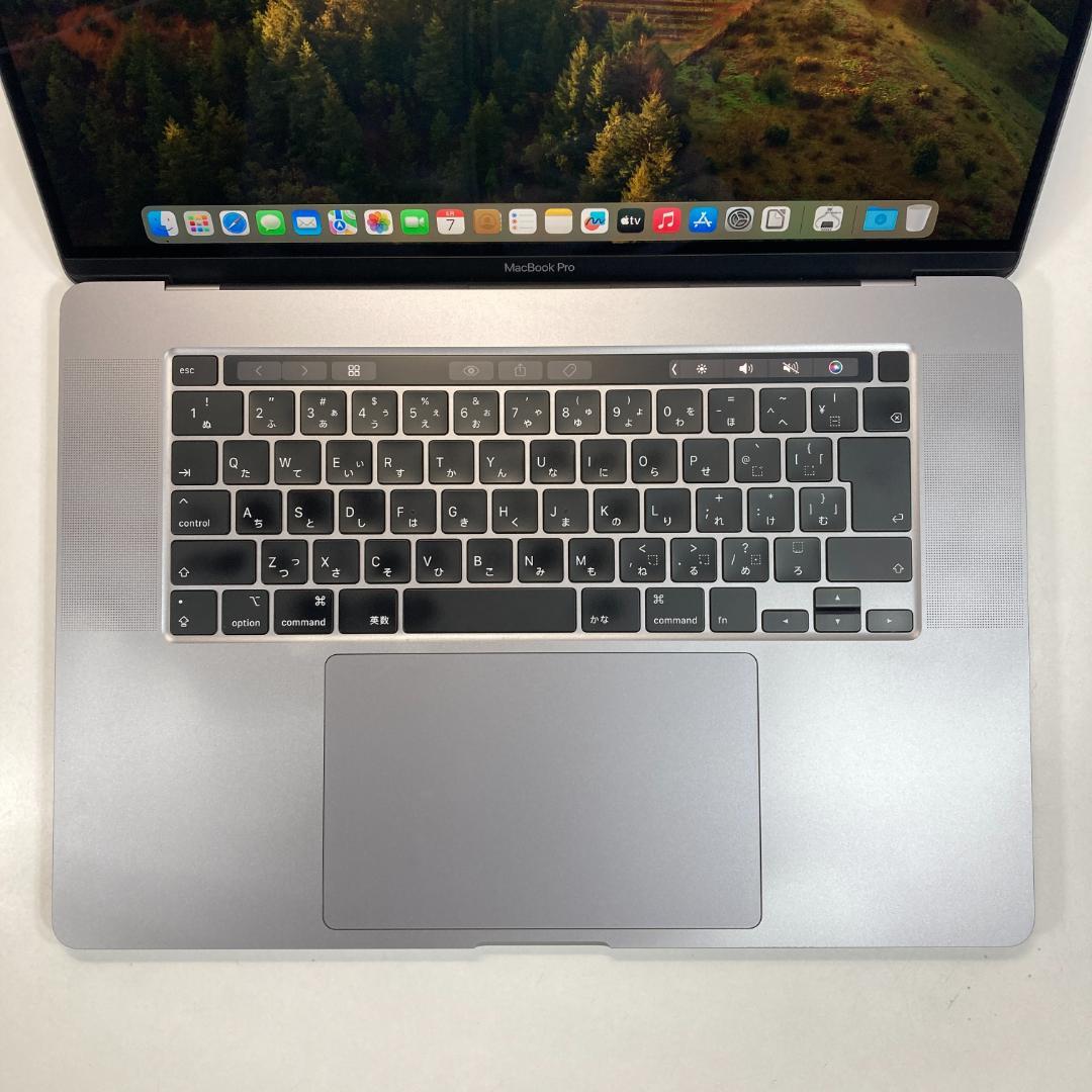 Apple MacBook Pro Core i7 ノートPC (B19)