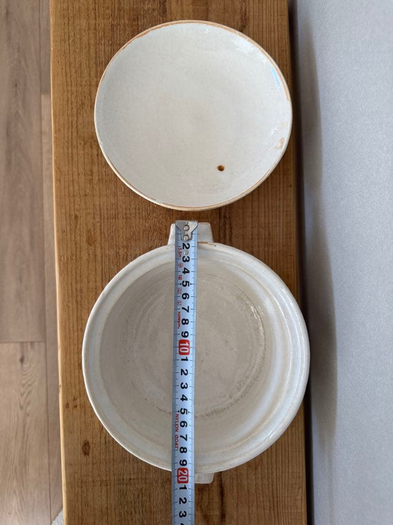 櫻井美奈子 土鍋