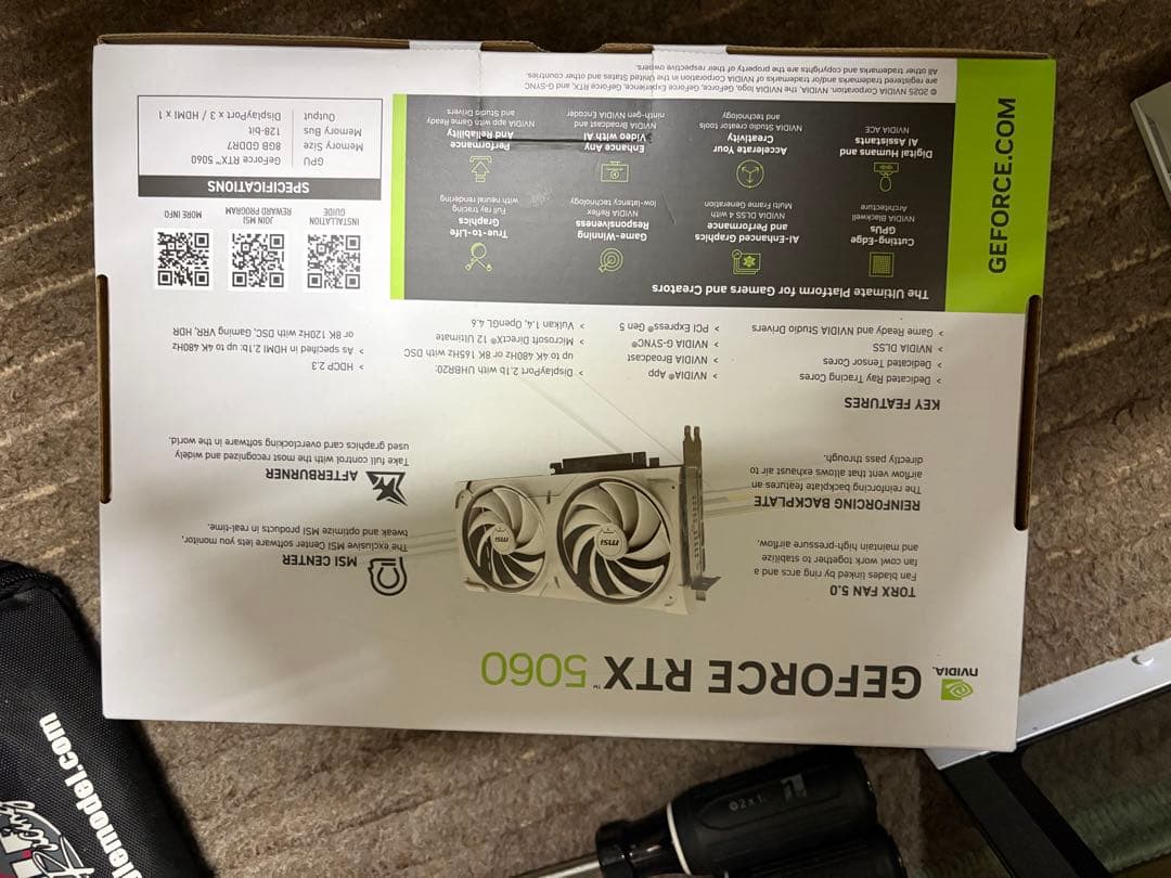 グラフィックボード・グラボ・ビデオカード MSI GeForce RTX 5060 8G VENTUS 2X OC