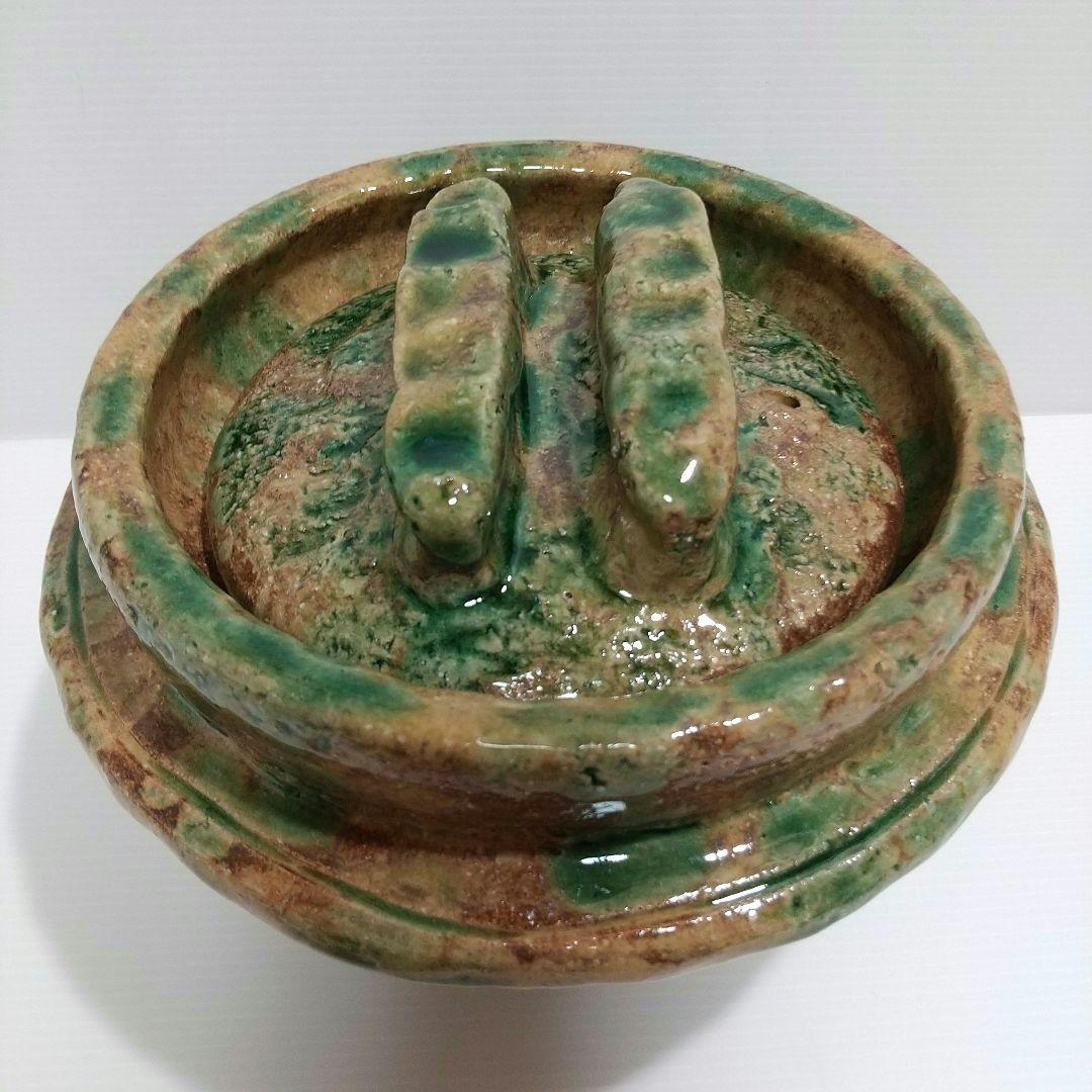 一志郎窯 織部 土鍋 御飯鍋 中川一志郎