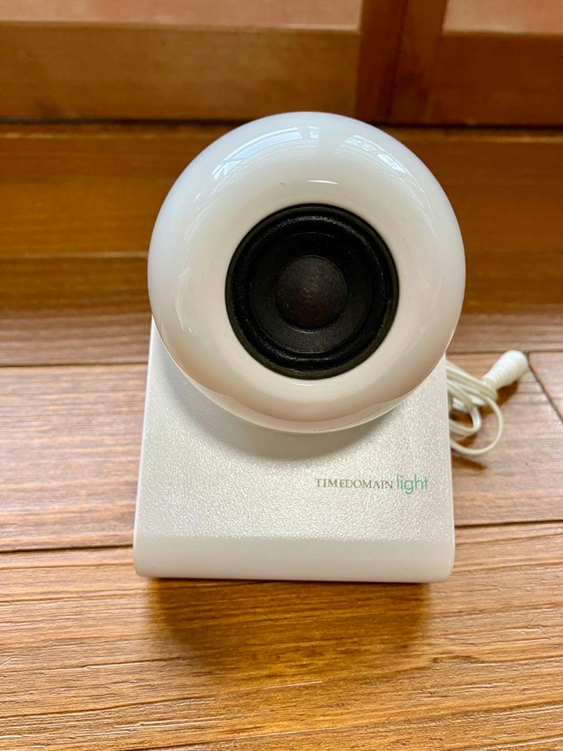 【Akira99】TIMEDOMAIN LIGHT スピーカー