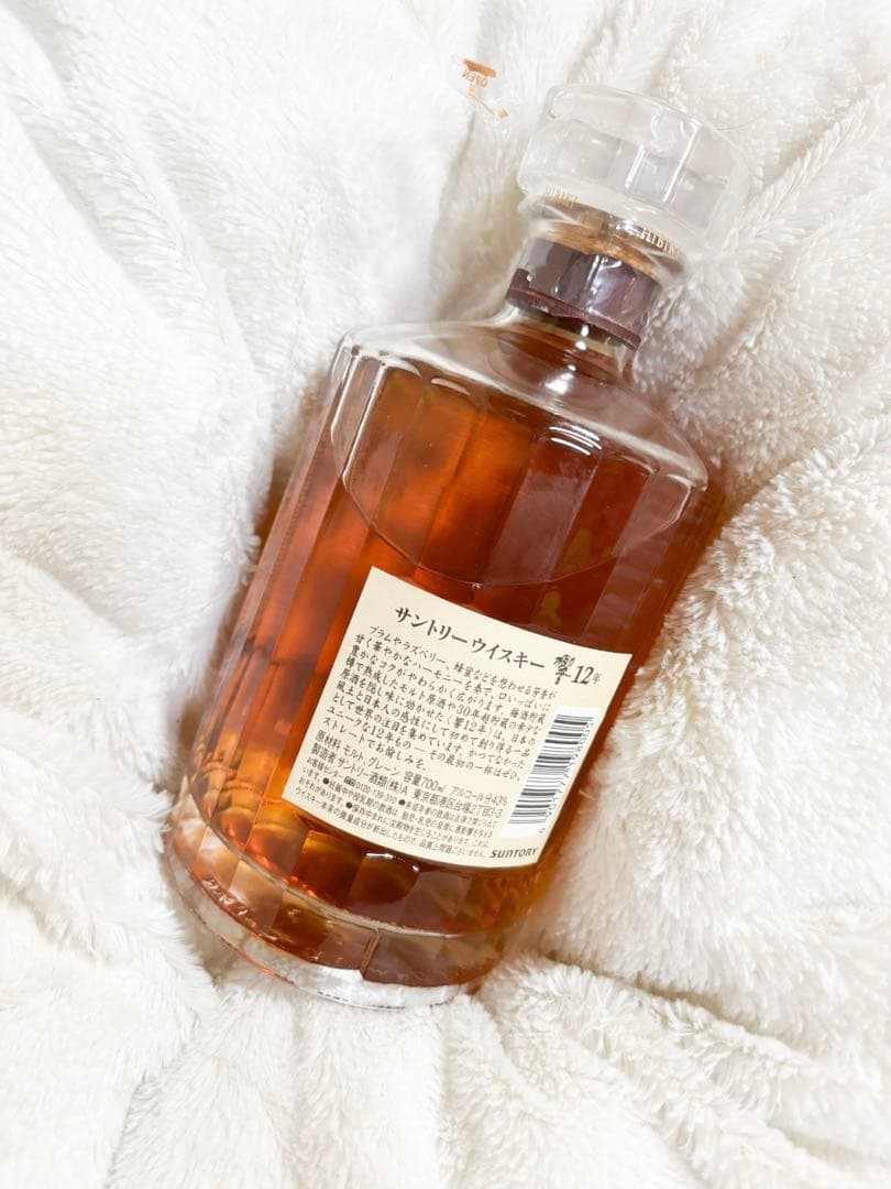 【最終値下げ】サントリーSUNTORYウイスキー響12年 未開栓700ml 古酒