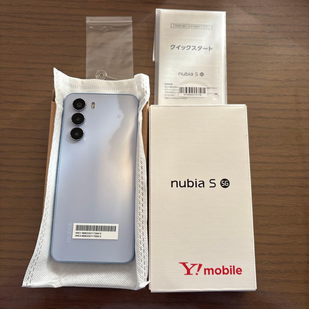 Y!mobile 機種nubia S 5G ライトパープル　開封済み