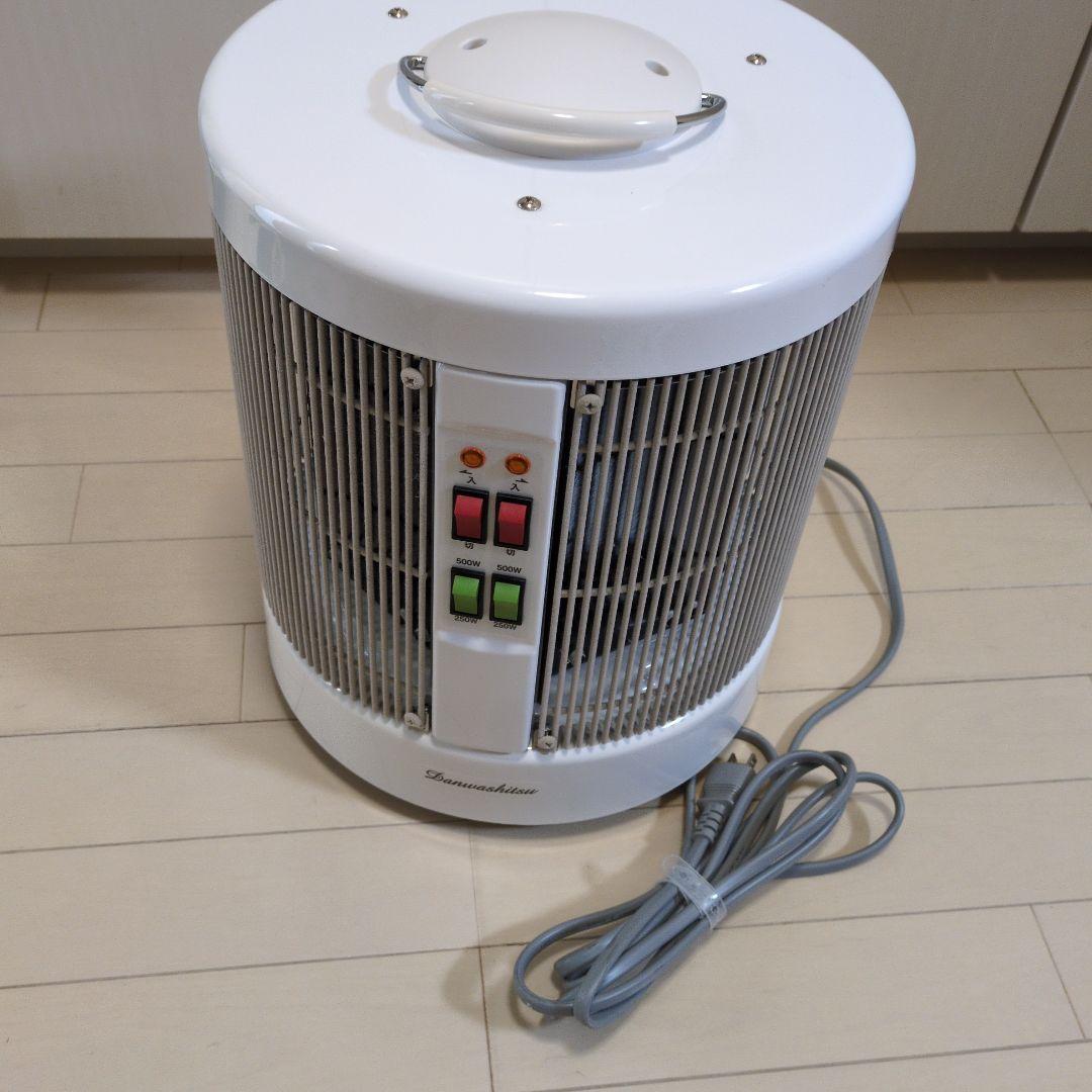 2024年製 談話室1000