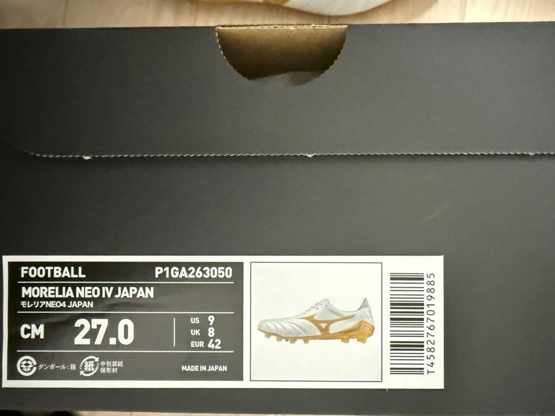 【新品•未使用】モレリアネオ4JAPAN 限定カラー