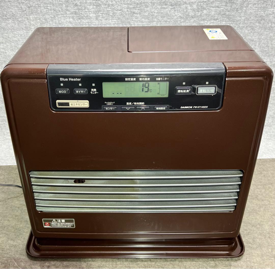 ダイニチ 石油ファンヒーター FW-5714SDX