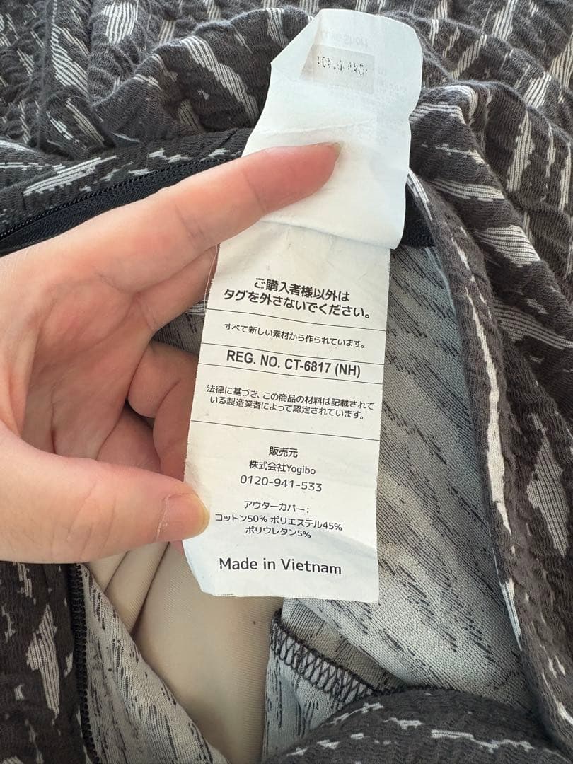 Luxe Lite ビーズクッション ブラック・ホワイト