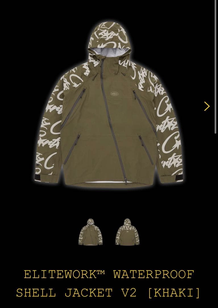 ジャケット・アウター Corteiz WATERPROOF SHELL JACKET V2 KHAKI