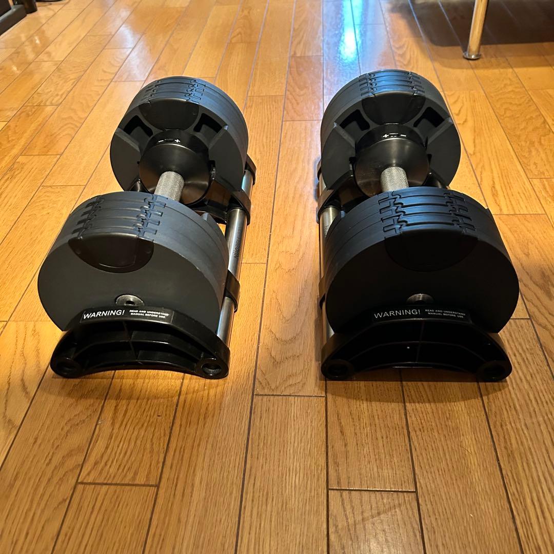 FLEXBELL NUO 可変式ダンベル黒色 重量調整可能 　2kg刻み20kg
