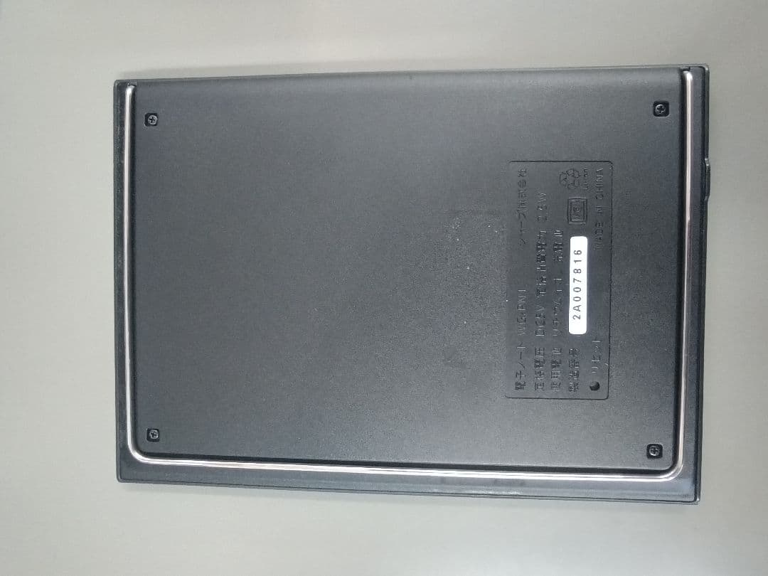 電子ノート　WG-PN1 本体