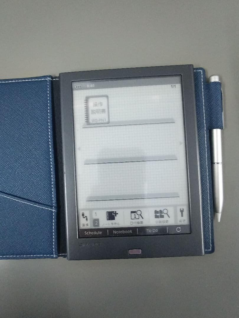 電子ノート　WG-PN1 本体