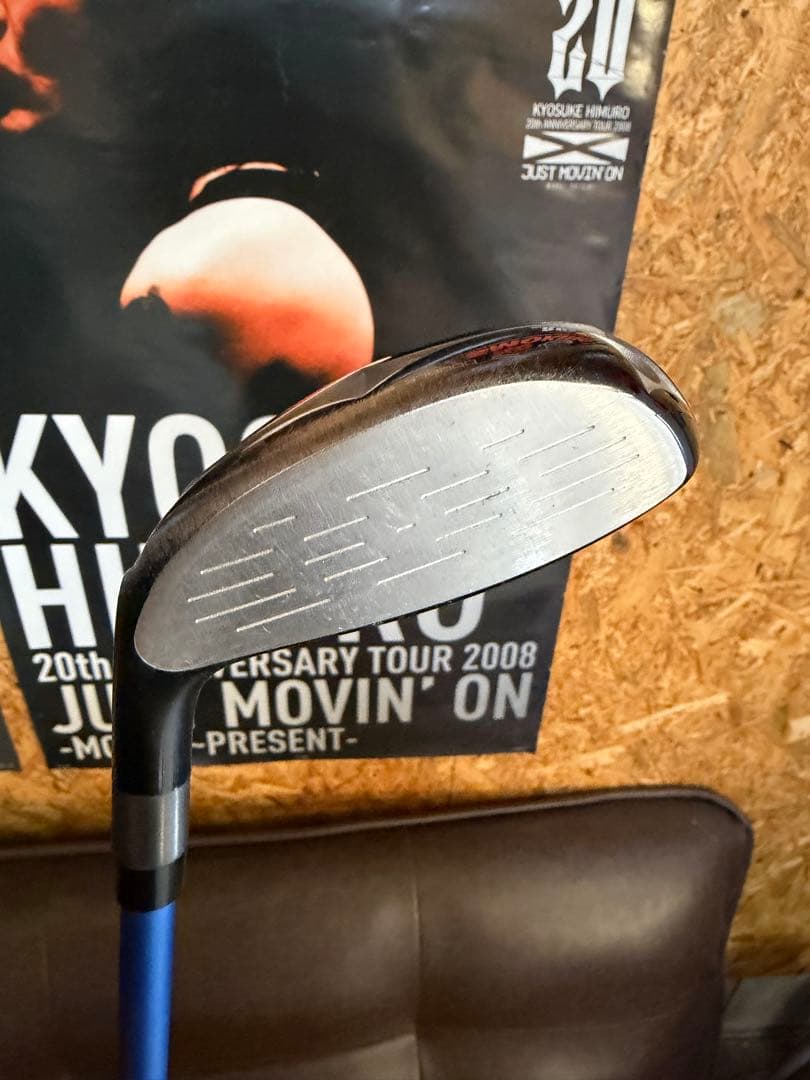 Romaro Ray V1 UT21° VENTUS BLUE HB8S