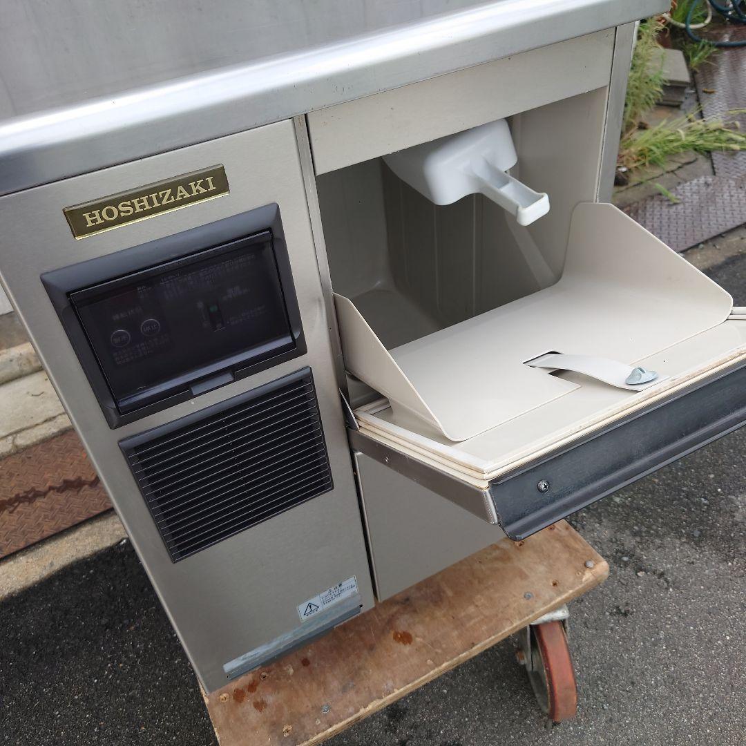 HOSHIZAKI チップアイス製氷機 CM-100F
