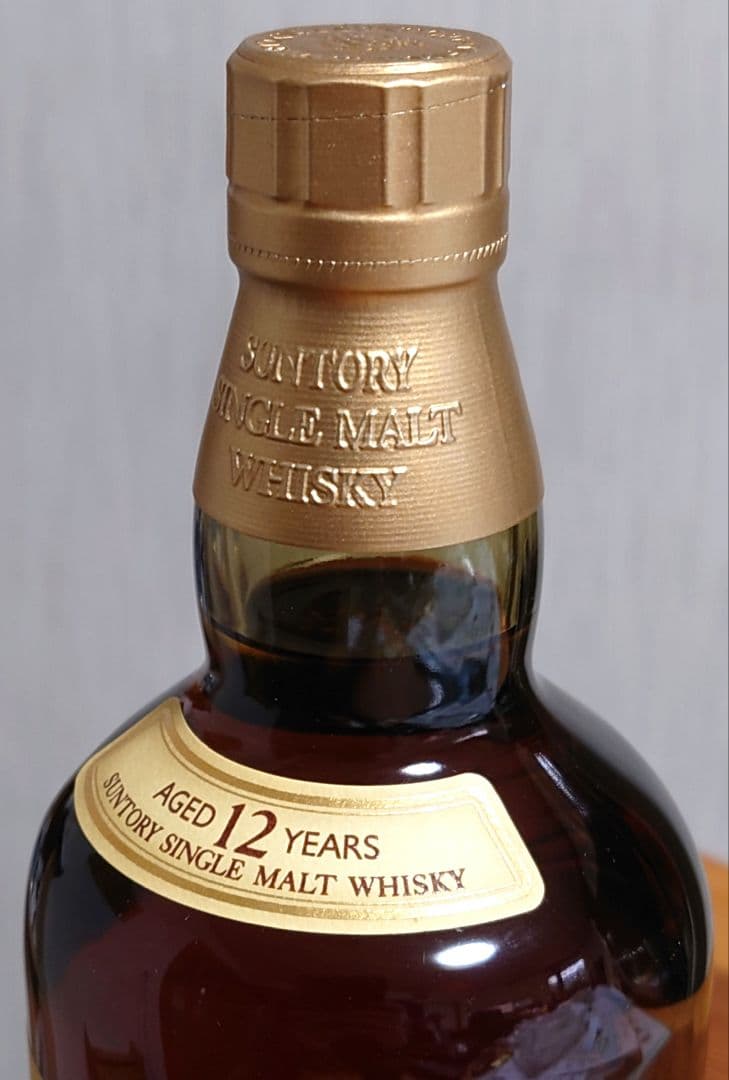 サントリーシングルモルトウィスキー　山崎　１２年　 SYA1N