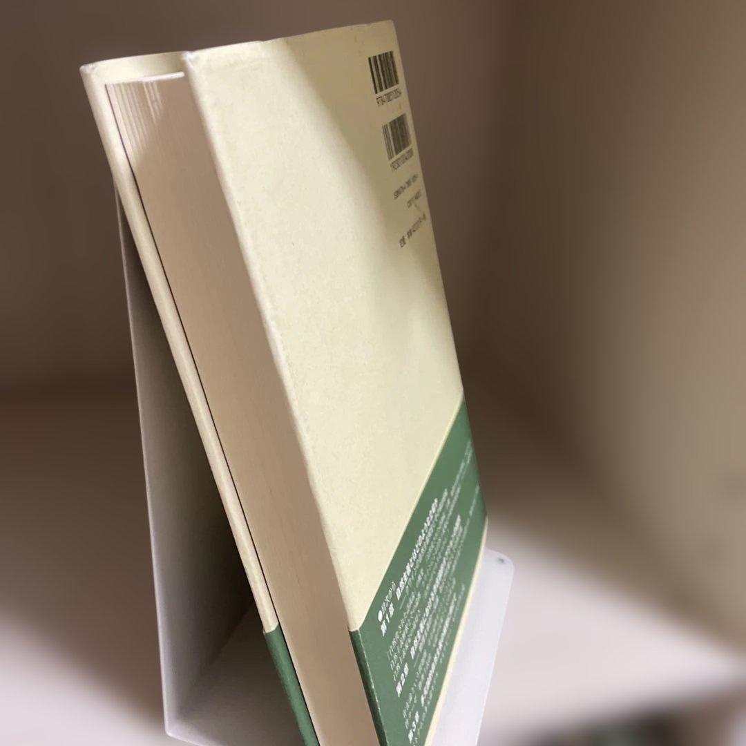 多元論的自然主義の可能性 : 哲学と科学の連続性をどうとらえるか