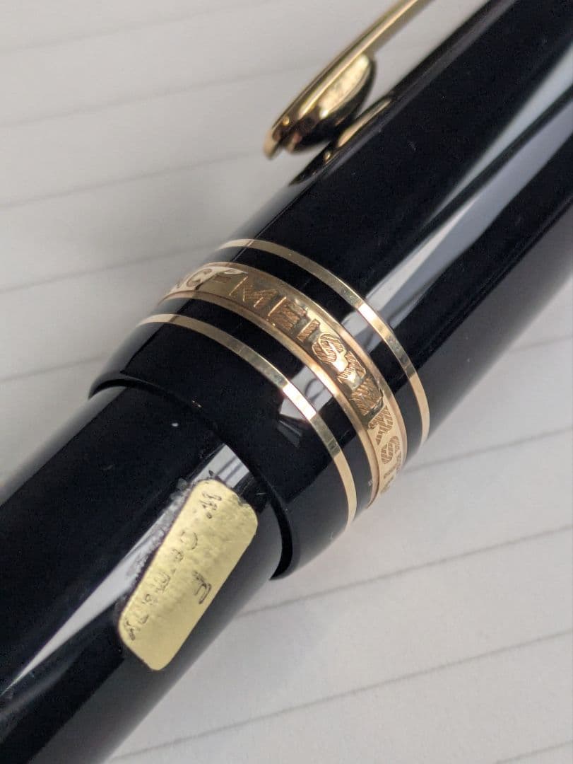 モンブラン　マイスターシュテュック　146　全金　F　細字