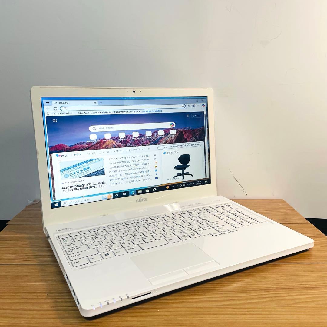 すぐ使える設定済みホワイト富士通SSDメモリ8ギガwin11オフィスDVDカメラ