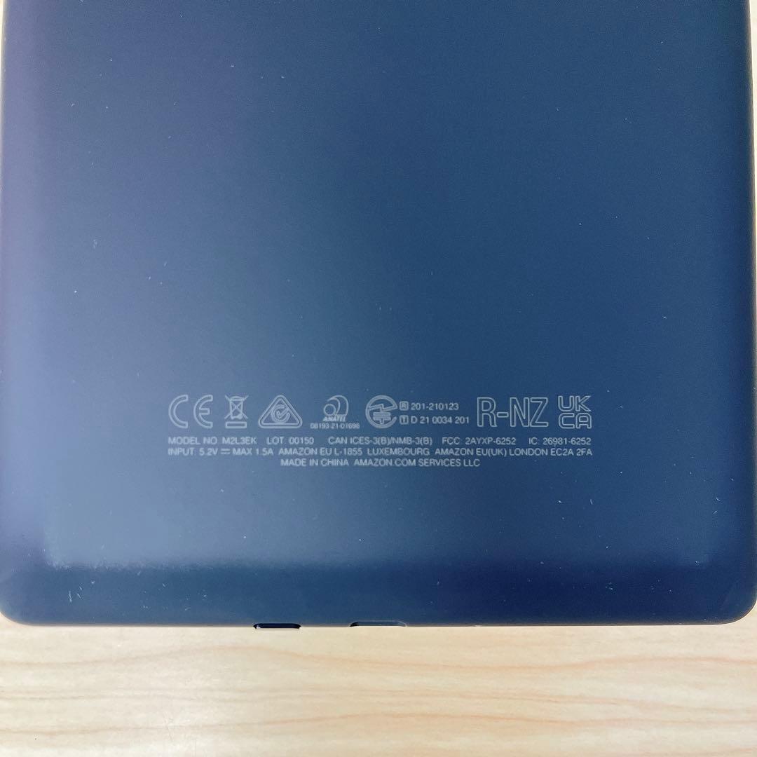 【極美品】Kindle 第11世代 M2L3EK 広告なし 8GB ケース付