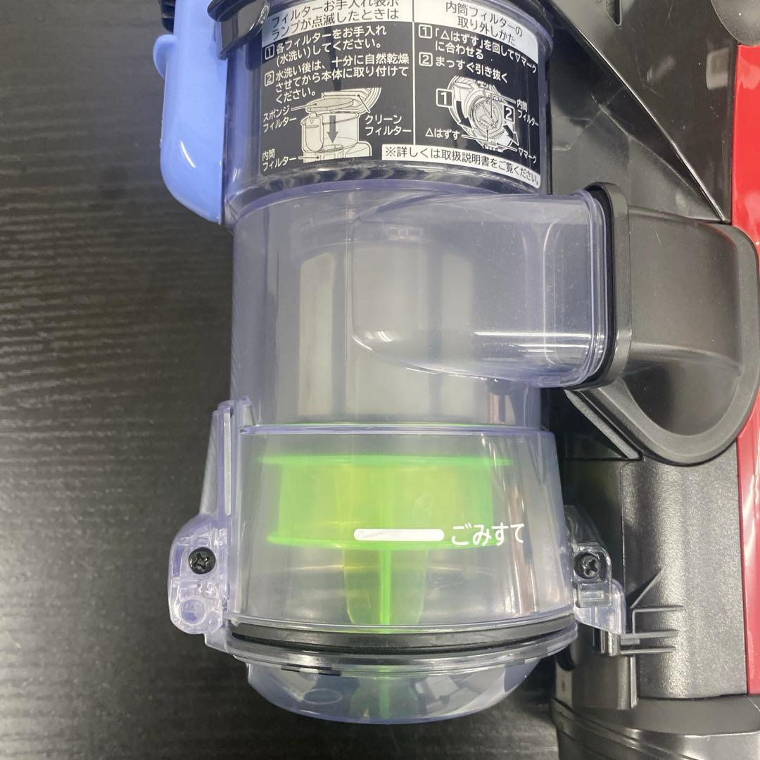 送料込み＊HITACHI コードレスクリーナー 2020年製＊0626-1