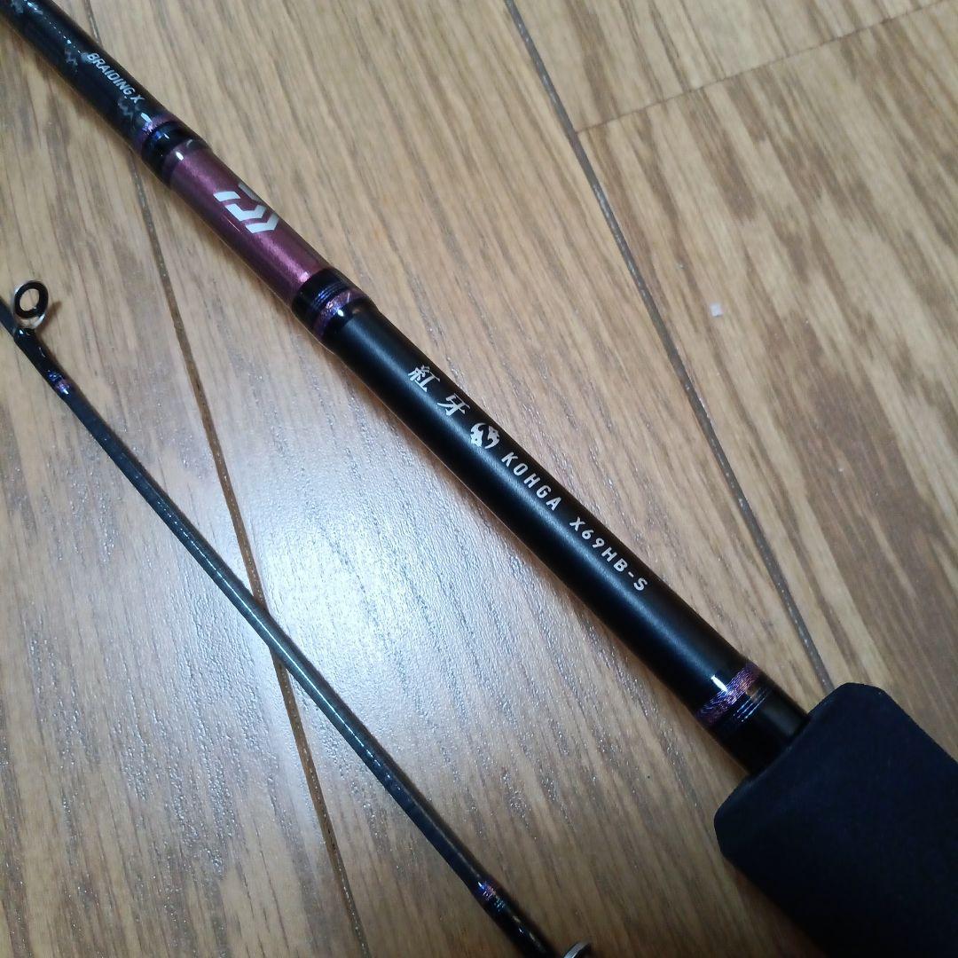 人気ブランド　ダイワ　紅牙　タイラバセット　ロッド　リール