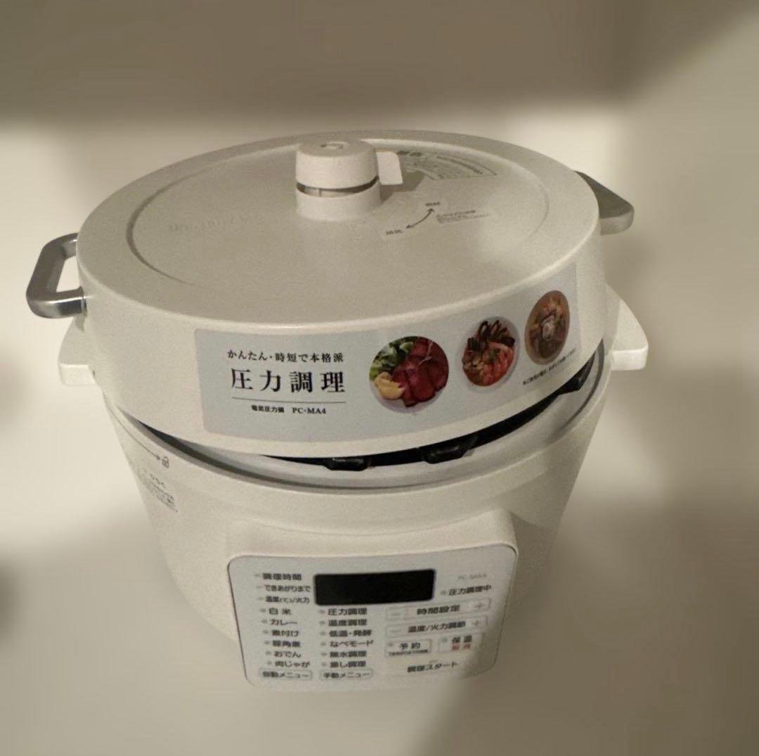 アイリスオーヤマ 電気圧力鍋 PC-MA4 4.0L ホワイト