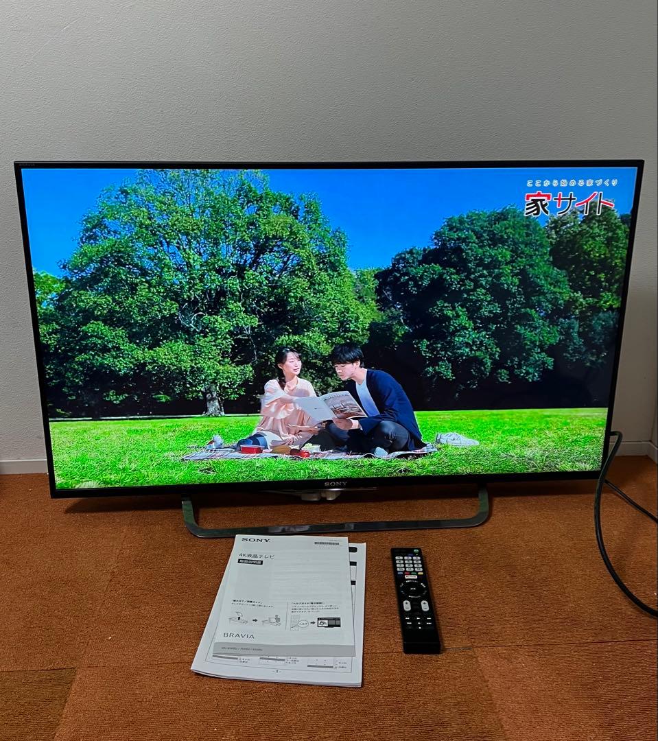 SONY 4K 液晶テレビ 43V型 BRAVIA KJ-43X8500C