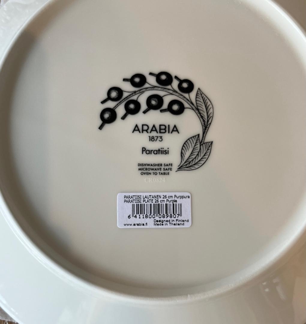 【新品】ARABIA アラビア パラティッシ プレート26cm 2枚