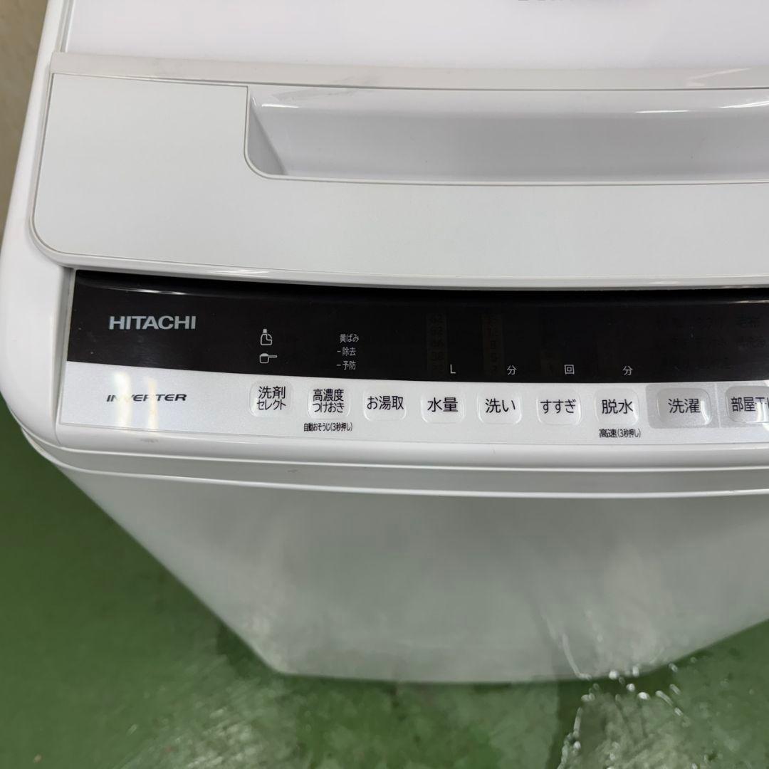 ☆送料設置無料 日立　洗濯機　8㌔　一人暮らし